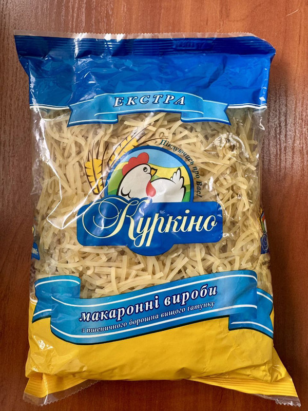 Макаронні вироби КУРКІНО, 800г